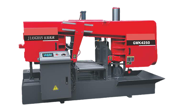 合山GWK4250卧式带锯床（型材专切）