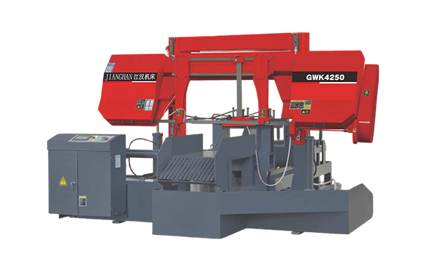 合山GWK4250数控双柱龙门卧式带锯床