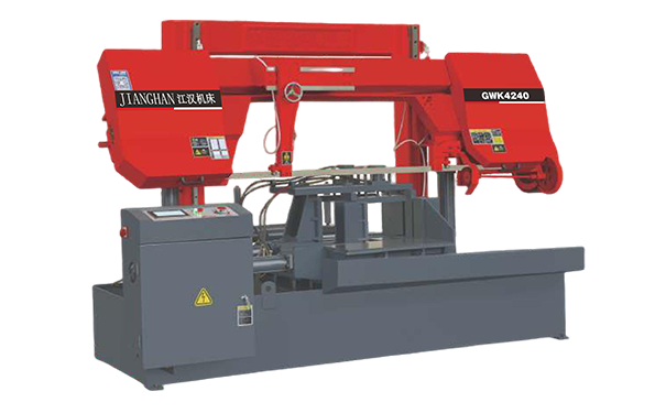 合山GWK4240数控双柱龙门卧式带锯床