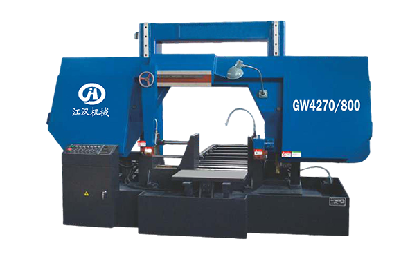 合山GW4270/800双柱龙门卧式带锯床